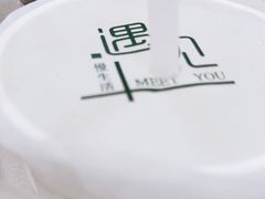 -129老爸茶丨清补凉