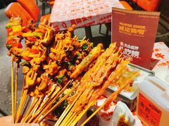 -威记烧嘢·南宁烧烤·超级生牛(绿地店)