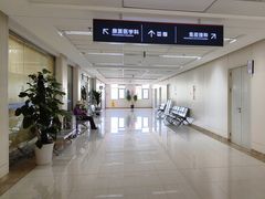 -民航总医院