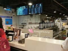 -KOI Thé(正佳广场店)