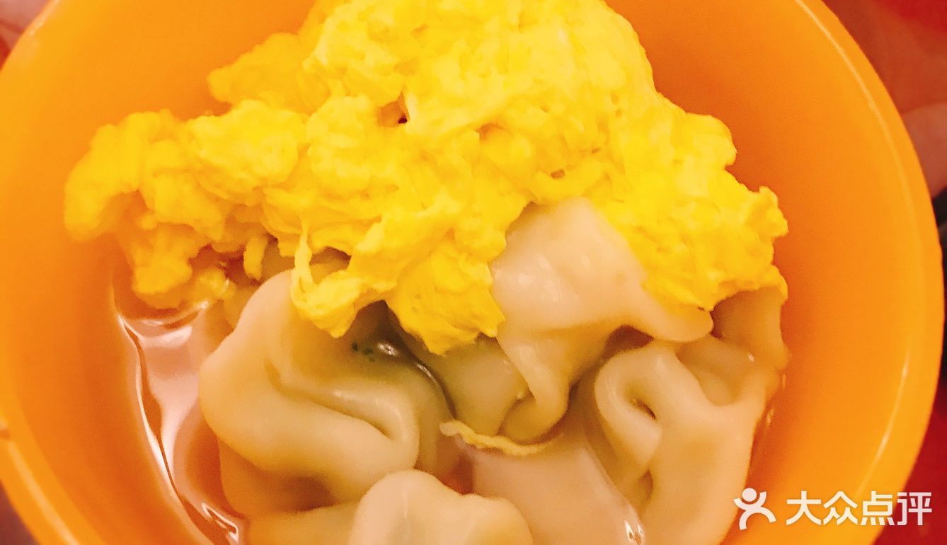 健康美味的mini牛肉小馄饨