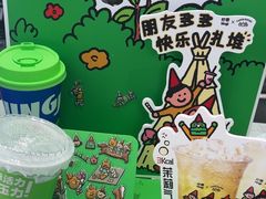 -柠季·手打柠檬茶(梅溪湖新天地外街店)