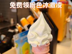 -开元盛世广场(新华北路店)