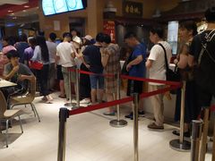 -老通城豆皮大王(吉庆街店)