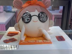 -CAKE BOSS 蛋糕老板(西单君太百货店)