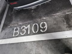 -高玛纳驴肉火烧(河间总店)