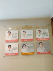 -宝媛会月子中心(越秀店)