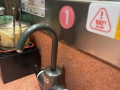 -元气寿司(金光华店)