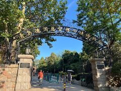 -青岛德国总督楼旧址博物馆