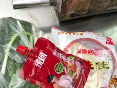 -老杨特色大串烧烤(莲池中心街店)