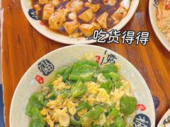 -江湖万州烤鱼(王子美食城)
