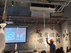 -破店肥哈·海鲜·烧烤(郑州银泰inPARK店)