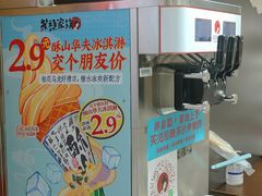 -观音桥步行街