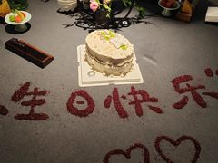 -橙呦·私人定制生日蛋糕