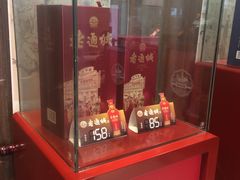 -老通城豆皮大王(吉庆街店)