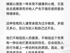 -德瑞姆心理咨询旗舰店