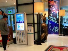 -喜鹊愉家酒店(郑州曼哈顿博览中心地铁站店)