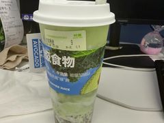 牛油果羽衣甘蓝椰椰椰-树夏(鹭洲里店)