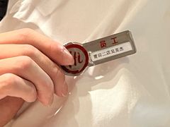 -海底捞火锅(金鼎广场店)