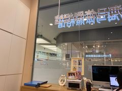 -海马体照相馆(成都来福士广场店)