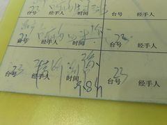 -大来渔村(市桥店)