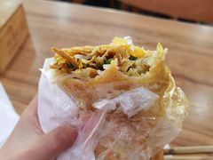 -田三卷馍(人民中路店)