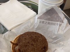 -麦当劳(花园城中心店)