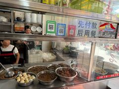 -超记粉店(阜民店)