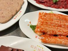-燃计沙茶皇·香港沙茶火锅(人广旗舰店)