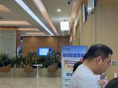 -美年大健康体检(滨江分院)
