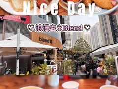 -blend咖啡部落(卓悦中心店)