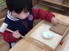 -七天萌宝·玛利娅蒙特梭利国际儿童之家(夏驾汇校区)