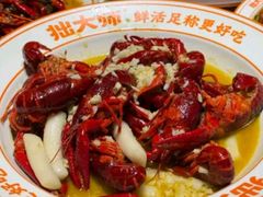 -拙大师·龙虾四季排档·夜宵至凌晨4点(唯亭店)