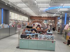 -宝龙城(杭州滨江店)