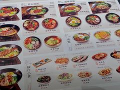 -面乙新派手擀面(大悦城店)