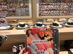 -大起水产回转寿司(道顿堀店)