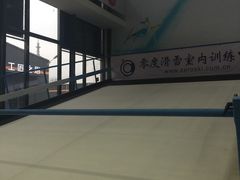 -零度滑雪室内训练中心(莘庄店)
