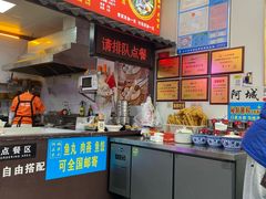 -阿城海鲜捞化(上下杭店)
