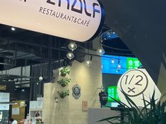 -1/2half西餐(中大国际店)