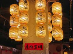 -破三川·新川菜(静安大融城店)