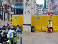 -东门町美食街