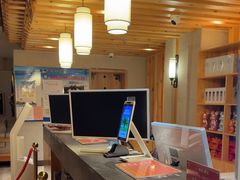 -青水瓦台汤泉(新华店)