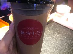 -無牌小范·香港明星美食
