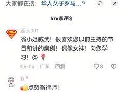 -约翰·菲茨杰拉德·肯尼迪国际机场