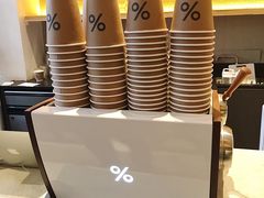 -% Arabica(京都东山店)