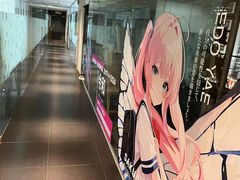 -樱花国际日语(徐家汇中心)