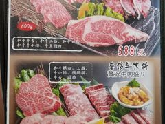 -热血兄弟·炭火烤肉(融侨中心店)