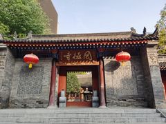 -罔极寺