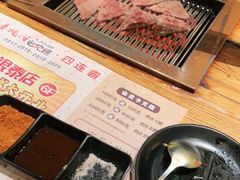 -千寻烧肉(政务区店)