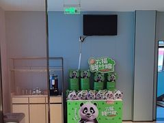 -眉州东坡(望京店)